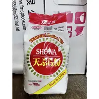 在飛比找蝦皮購物優惠-昭和Showa 天婦羅粉 炸蝦粉