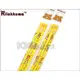 iae創百市集【RK109077】正版SAN-X 懶懶熊 拉拉熊 鉛筆 韓國製造【一組三隻入】