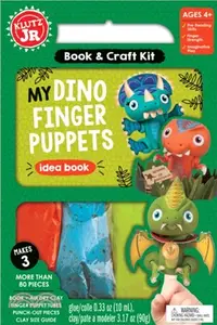 在飛比找三民網路書店優惠-My Dino Finger Puppets
