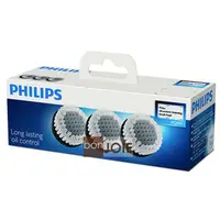 在飛比找PChome商店街優惠-::bonJOIE:: 日本進口 飛利浦 Philips R