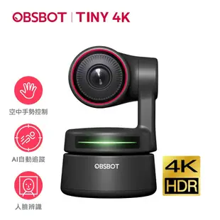 OBSBOT Tiny 4K AI人臉辨識與人物自動追蹤PTZ網路攝影機 直播視訊