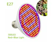 Full Spectrum E27 300 LED Grow Light Bulb Lamp for Veg Hydroponics Indoor Plant