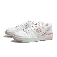 在飛比找樂天市場購物網優惠-【滿額現折300】NEW BALANCE 休閒鞋 NB 55