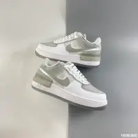 在飛比找Yahoo奇摩拍賣-7-11運費0元優惠優惠-NIKE Air Force 1 Shadow "白灰 解構