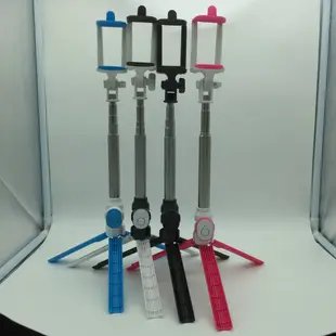 2017最新款 第二代 三腳架+無線遙控 自拍神器 自拍杆 自拍棒 自拍桿 自拍腳架 自拍器 藍芽 藍牙