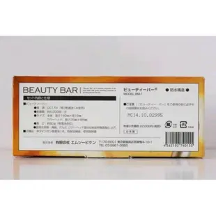 日本專營  現貨 正品 Beauty Bar 黃金美容棒 24k金 T型美容棒 圓頭型美容棒 電動按摩棒 內附電池
