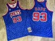 BAPE A Bathing Ape x Mitchell & Ness Brooklyn Nets Basketball Jersey Mens 2xl
