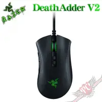 在飛比找蝦皮商城優惠-RAZER 雷蛇 DeathAdder V2 煉獄蝰蛇 光學