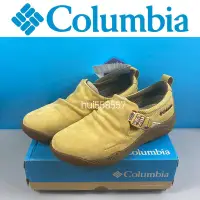 在飛比找Yahoo!奇摩拍賣優惠-正貨 哥倫比亞/Columbia Hazy Lazy Moc