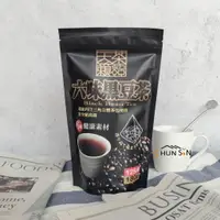 在飛比找樂天市場購物網優惠-【阿華師】天籟茶語 六味黑豆茶 （12包/袋）