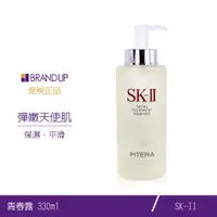 在飛比找蝦皮商城優惠-SK-II青春露160ml330ml化妝水神仙水精華水專櫃貨