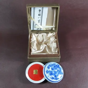 八寶印泥的價格推薦- 2025年09月|飛比價格