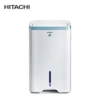 在飛比找森森購物網優惠-Hitachi 日立 16L濾PM2.5負離子清淨除濕機RD