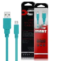 在飛比找松果購物優惠-2入(台製)X_mart國際UL認證USB充電線(支援PS4
