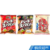 在飛比找蝦皮商城優惠-日本 OYATSU 優雅食 日本點心條餅 火辣雞汁/火辣椒鹽