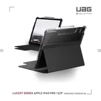 在飛比找momo購物網優惠-【UAG】(U) iPad Pro 12.9吋耐衝擊亮透保護