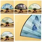 With Tassel Folding Fan Dance Hand Held Silk Fan Wedding Party Gifts
