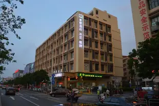 索頓酒店(佛山大學店)GreenTree Inn (Foshan Chancheng Yiwu Small Commodity City)