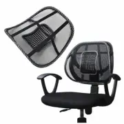 ERGONOMIC MESH LUMBAR REST BACK SUPPORT PAIN RELIEF CAR SEAT HOME OFFICE CHAIR