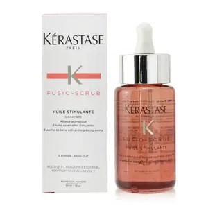 卡詩 Kerastase - Fusio-Scrub Huile Stimulante 精力香氣煥髮精油