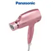 Panasonic 國際牌 奈米水離子吹風機 EH-NA32 粉色『福利品』