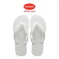 在飛比找momo購物網優惠-【havaianas 哈瓦仕】拖鞋 男鞋 女鞋 夾腳拖 人字