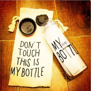 《My Bottle塑膠杯款》創意透明磨砂款塑膠材質隨身杯隨行杯 480ml
