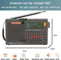 在飛比找Yahoo!奇摩拍賣優惠-收音機 日本代購斯華東R-108便攜式全波段收音機FMSW航