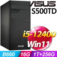 在飛比找蝦皮購物優惠-【ASUS 華碩】12代i5六核高效電腦(H-S500TD/