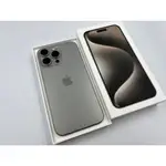 §轉機站§ 漂亮 保固2024/12 盒裝 APPLE IPHONE 15 PRO MAX 鈦金屬256G 原色63