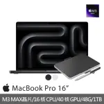 【APPLE】WACOM藍牙繪圖板★MACBOOK PRO 16吋 M3 MAX晶片 16核心CPU與40核心GPU 48G/1TB SSD