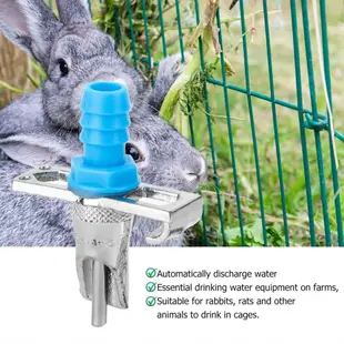 寵物飲水器 100 件飲水器拆卸用於農場農業