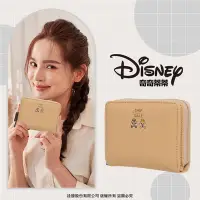 在飛比找Yahoo奇摩購物中心優惠-【Disney】奇奇蒂蒂-短夾-米 PTD21-B3-23B