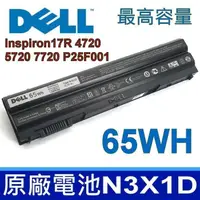 在飛比找松果購物優惠-DELL N3X1D 65Wh 原廠電池 Inspiron1