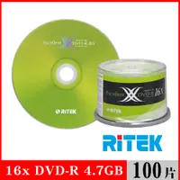 在飛比找PChome24h購物優惠-RITEK錸德 16X DVD-R 4.7GB X版/100