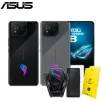 【ASUS 華碩】動力風扇組ROG PHONE 8 5G 6.78吋(16G/512G/高通驍龍8 GEN3/5000萬鏡頭畫素/AI手機)