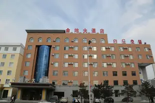 安圖金地大酒店Antu Jindi Hotel