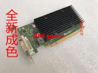 在飛比找露天拍賣優惠-顯卡 Quadro NVS300 NVS315 NVS310