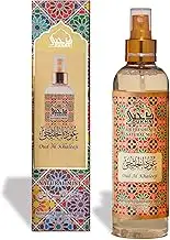 Oud Al Khaleeji Attar Al Faraash by Dukhni | 250ml Non Alcoholic Spray | Arabic Natural Mist | Air Freshener, Room Mist, Fabric & Linen Spray | Perfect for Prayer mats, beds, Sofas, Curtains | Halal