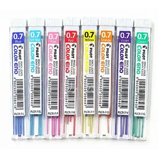 百樂PILOT PLCR-7 ENO 色色筆芯 色色鉛筆筆芯 自動鉛筆芯 自動筆筆芯 鉛芯 0.7mm (6入)