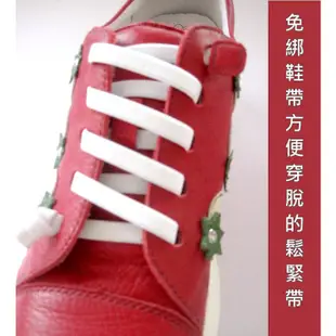 韓國製造 牛皮 循環氣墊鞋 Queen's 皇后的鞋 紅色 草莓鞋 真皮鞋 休閒鞋 健走鞋 mle1975 手工鞋