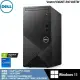 【快速到貨】戴爾DELL Vostro V3020T-R3718STW 直立式桌上型電腦*