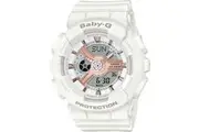 Casio Baby-G White/Rose Gold Analogue/Digital Watch BA110RG-7A BA-110RG-7A