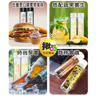 【VOSS】挪威柑橘檸檬草風味氣泡礦泉水(6入x375ml) - 時尚玻璃瓶-現貨現貨現貨