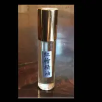 在飛比找Yahoo!奇摩拍賣優惠-台灣紅檜木精油10ml