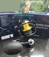 在飛比找Yahoo!奇摩拍賣優惠-【欣の店】SHIMANO 新版 SPHEROS SW 500