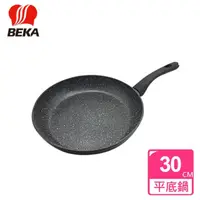 在飛比找momo購物網優惠-【BEKA貝卡】Kitchen Roc晶石鍋單柄不沾鍋平底鍋