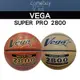 VEGA 十字紋合成皮籃球 7號 特殊紋路  SUPER PRO 2800