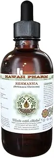 Rehmannia Alcohol-Free Liquid Extract, Organic Rehmannia (Rehmania Glutinosa) Dried Root Glycerite Natural Herbal Supplement, Hawaii Pharm, USA 2 fl.oz