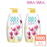 在飛比找momo購物網優惠-【SARA SARA 莎啦莎啦】撩心木蘭香抗菌沐浴乳1000